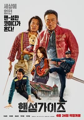 范冰冰与老外沙发上xxxx