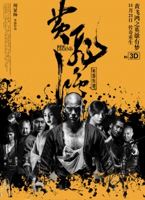 范冰冰与老外沙发上xxxx